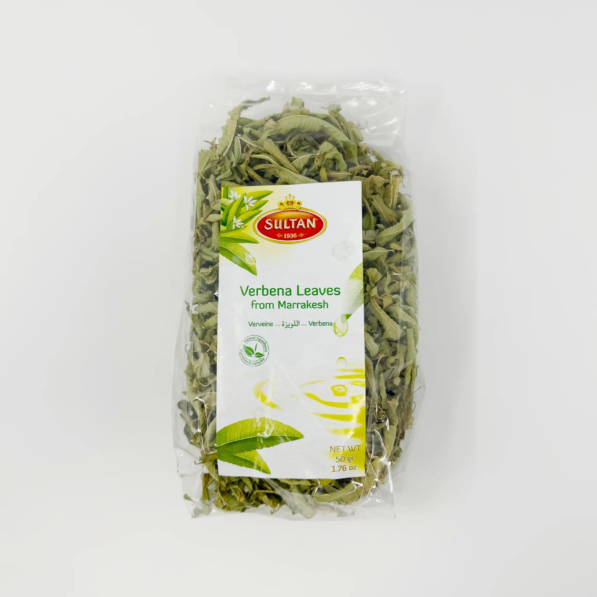 Verveine Sultan - لويزة سلطان